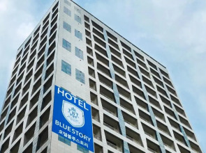 Haeundae Blue Story Hotel
