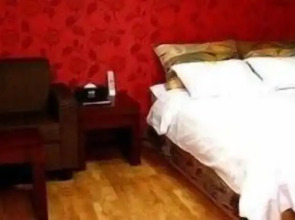 Goodstay HighValley Hotel