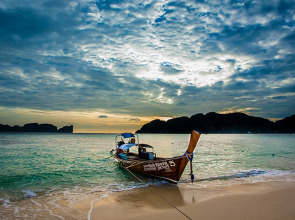 Paradise Resort PHI PHI