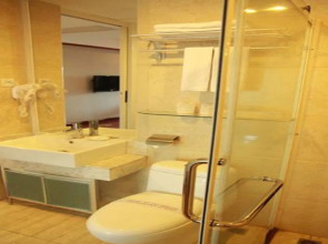 Guangzhou Yuncheng Hotel