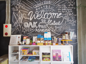 Tora Hotel Asakusa - Hostel