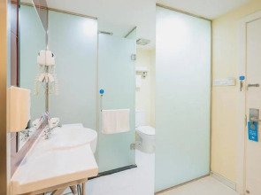 Hanting Hotel Beijing Huamao Ocean Center