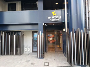e-stay namba