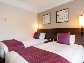 Kyoto Yamashina Hotel Sanraku