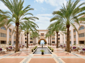 Shangri-La Al Husn, Muscat - Adults Only resort