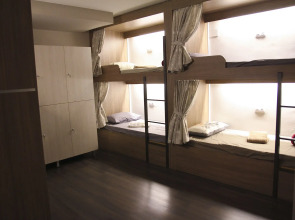 Barcelona and You - Hostel