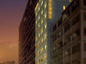 Oriental Lander Hotel