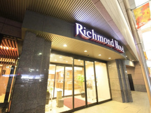 Richmondhotel Kagoshima Kinseicho