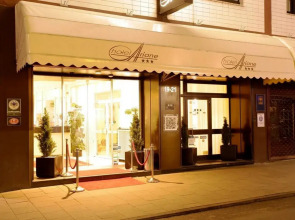 Trip Inn Hotel Ariane