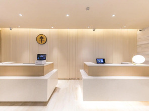 JI Hotel Shanghai The Bund Jiujiang Road