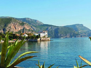 Hôtel Vacances Bleues Delcloy