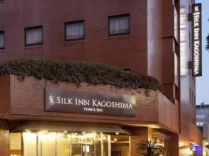 Silk inn Kagoshima