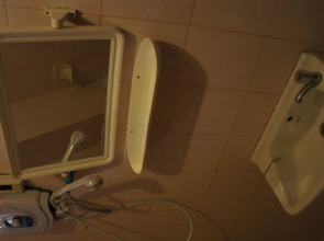 Popular View Guesthouse