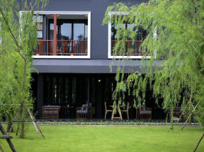 Hotel Ping Silhouette