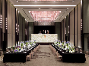 The Okura Prestige Bangkok