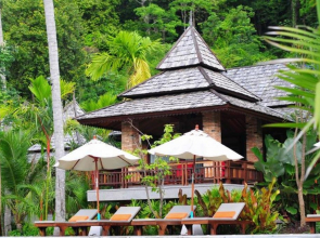 Курорт Ao Nang Phu Pi Maan Resort and Spa