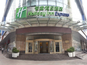 Holiday Inn Express Dalian City Centre by IHG