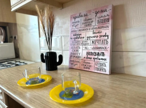 Dom89 (Дом89) в микрорайоне Энтузиастов 1