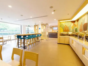 Hanting Hotel Shanghai People's Square Dagu Road