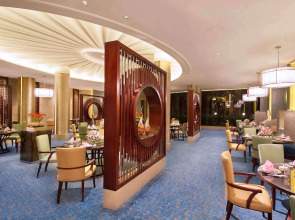 Lakeview Xuanwu Hotel