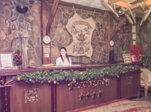 Резиденция «Вышеград»