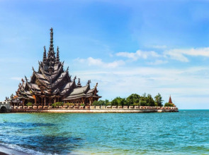 La Cerise Guest House