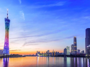 Guangzhou Haiyue Hotel