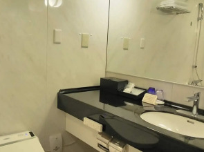 Отель Metropolitan Nagano