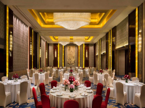 JW Marriott Hotel Chongqing