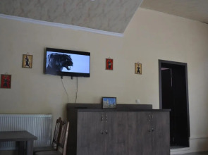 RiverSide Hostel Borjomi