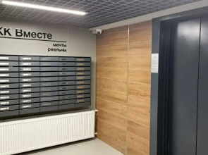 Апартаменты на улице Кутузова 16к3