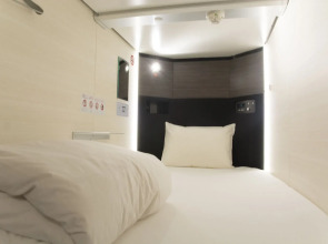 Akihabara BAY HOTEL - Caters to Women