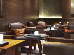 Hotel Okura Amsterdam