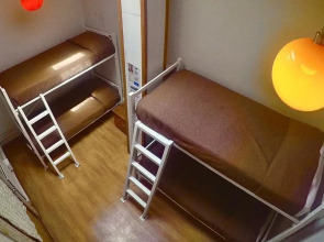 Hostal Providencia - Hostel