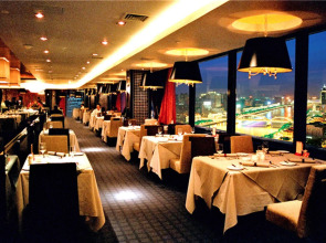 Hotel Landmark Canton