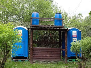 База Отдыха Берег Приключений