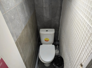 Гостевой дом Центральный