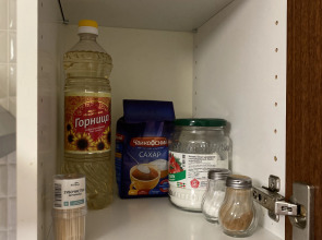 Квартира Feel Like HOME 2BR