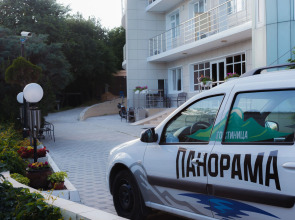 База отдыха Широкая