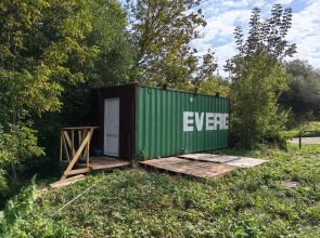 Хостел Рассвет