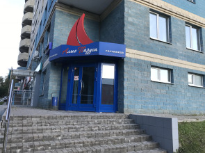 Мини-отель Алые Паруса