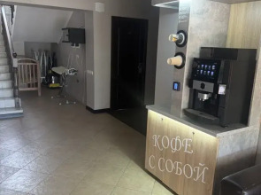 Гостевой Дом Европа