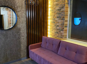 Апартаменты Три Стиля у Цветника