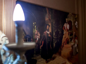 Гостевой Дом Vasco Da Gama