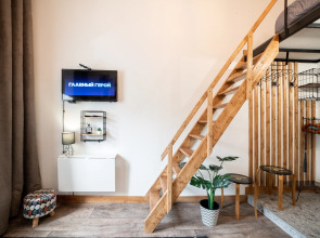 Квартира Питерская Двухуровневая Студия в Центре Красноярска