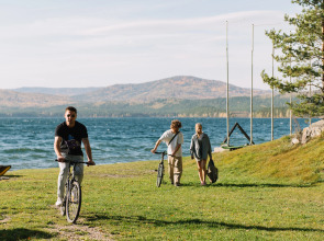 База отдыха Этно-комплекс Тургояк