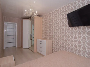 Квартира cамoм центрe Хабaрoвcкa