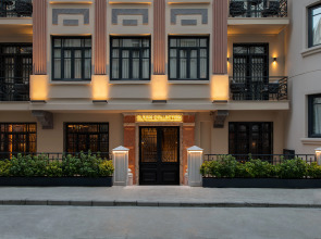 Отель Gleam Collection Hotel