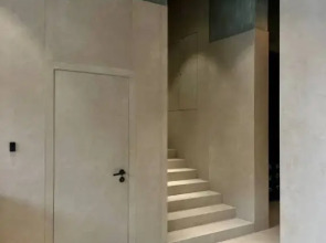 Апартаменты 1 Happy People в ЖК Новоданиловская