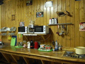 Жилое помещение Активного Отдыха ACTION